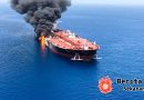 Perang Arab Makin Ngeri: Kapal Tanker Minyak Dihantam Rudal Iran di Selat Hormuz
