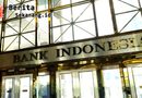 Bank Indonesia Tak Lagi Bertumpu pada Suku Bunga untuk Menjaga Rupiah, Ini Alasannya